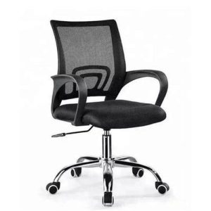 Chaise De Bureau - Pivotante